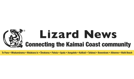 Lizard News